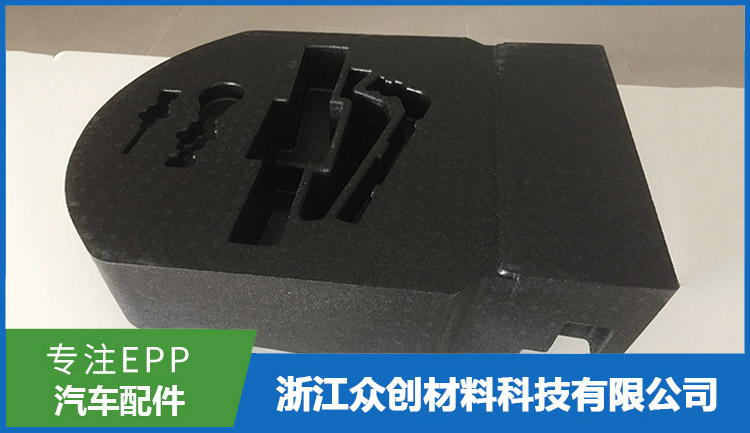 epp汽車(chē)工具箱